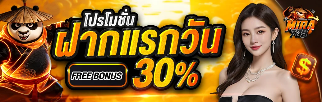 mira789 banner